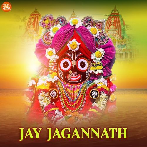 Jay Jagannath