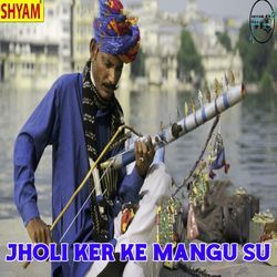 Jholi Ker Ke Mangu Su-Ols0AAJHaGY