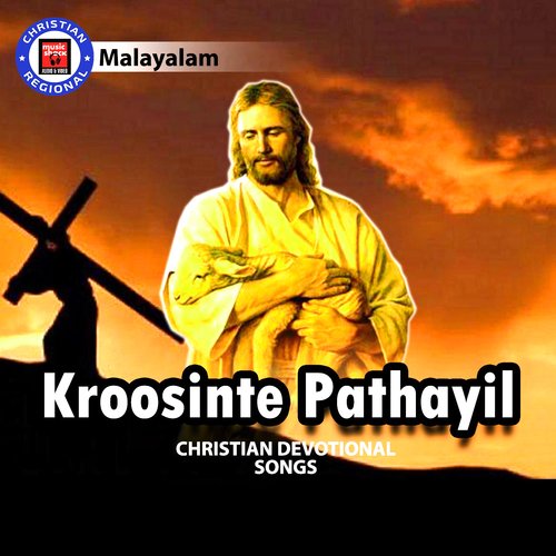 KROOSINTE PATHAYIL