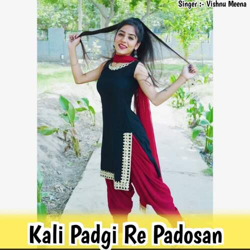 Kali Padgi Re Padosan