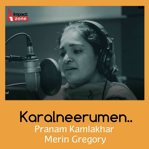 Karalneerumen (feat. Merin Gregory)_poster_image