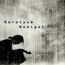 Kariyum Nodigal