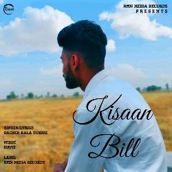 Kisaan Bill-Iz00Az9-Ywo