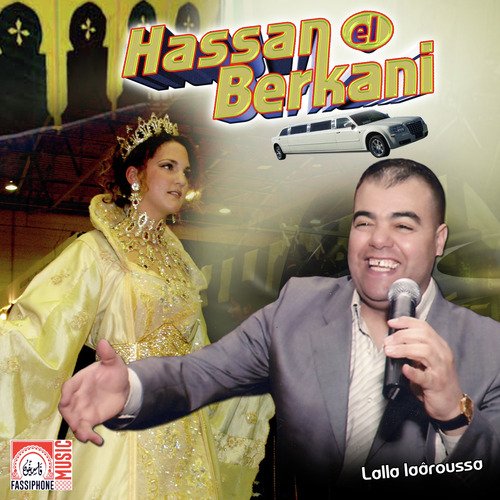 Lalla Laâroussa cover art