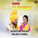 Legend 22 Chamkila