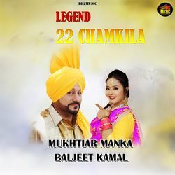 Legend 22 Chamkila
