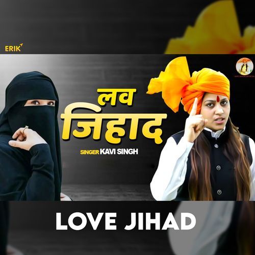 Love Jihad