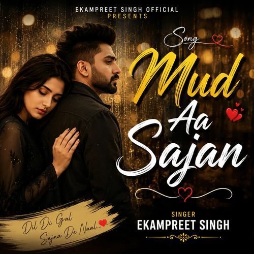 MUD AA SAJANA