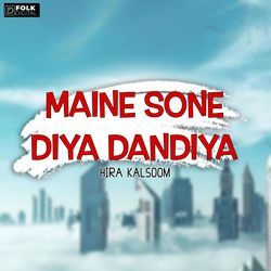 Maine sone Diya dandiya-OQ0RXAZeWGU