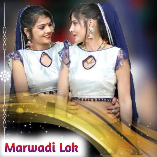 Marwadi Lok