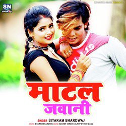 Mathal Jawani-PlkNVCx1WkY