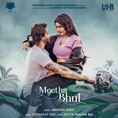 Meetha Bhul