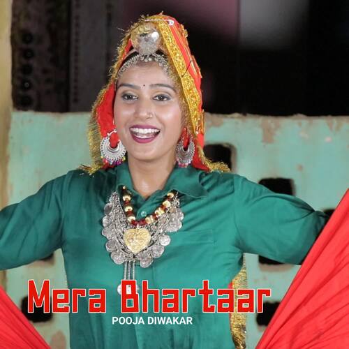 Mera Bhartaar