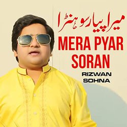 Mera Pyar Soran-Rh5eeTh2WX0