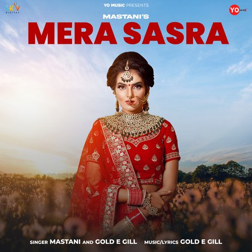 Mera Sasra_poster_image