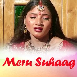 Meru Suhaag-MQAPdw5RT1E