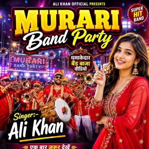 Murari Band Party