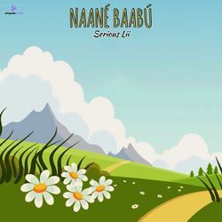 NAANÉ BAABÚ (The Untold Tales)-MSAiHEJdZXw