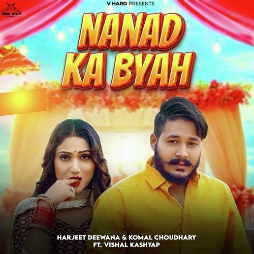 Nanad Ka Byah