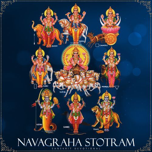 Navagraha Stotram ( Advaya Mantras)