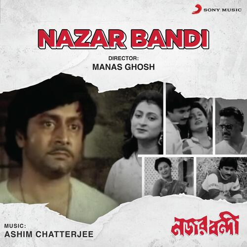 Nazar Bandi (Original Motion Picture Soundtrack)