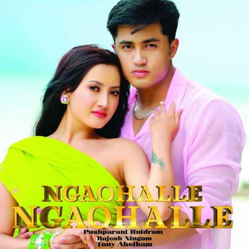 Ngaohalle Ngaohalle