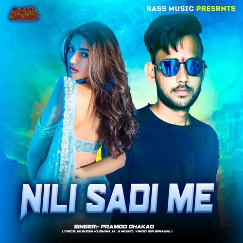 Nili Sadi Me