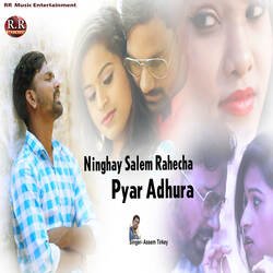 Ninghay Salem Rahecha Pyar Adhura-GV4MazFiTlI