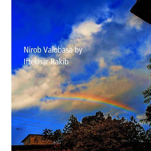 Nirob Valobasa cover art