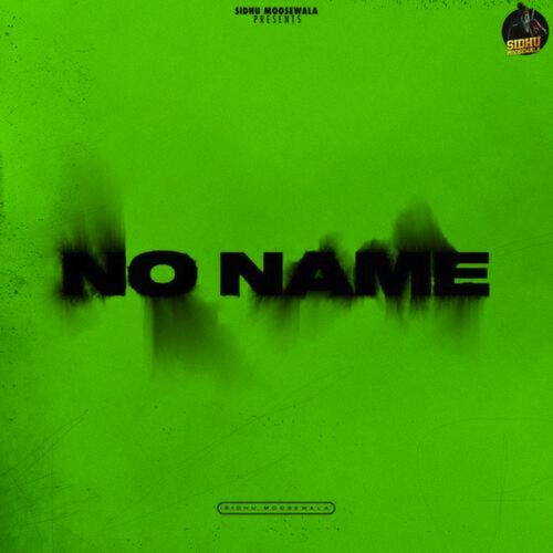 Never Fold cover art