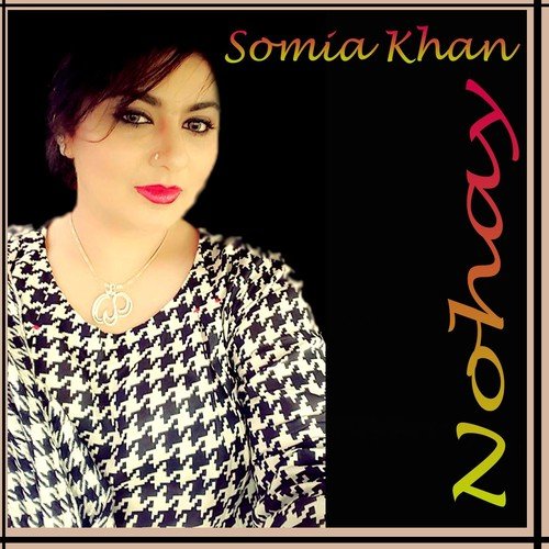 Somia Khan