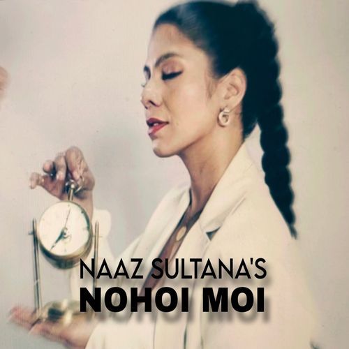 Nohoi Moi