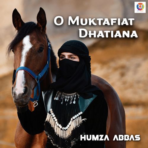 O Muktafiat Dhatiana