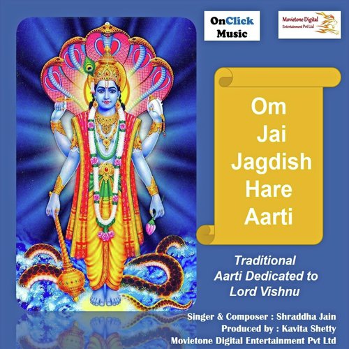 Om Jai Jagdish Hare Aarti Songs Download - Free Online Songs @ JioSaavn