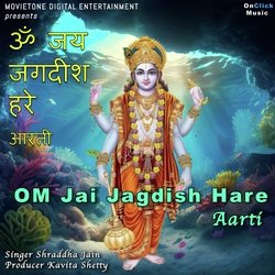 Om Jai Jagdish Hare Aarti-AUUKfSdpBQI