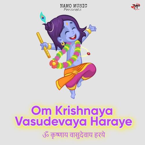 Om Krishnaya Vasudevaya Haraye_poster_image