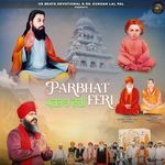PARBHAT FERI