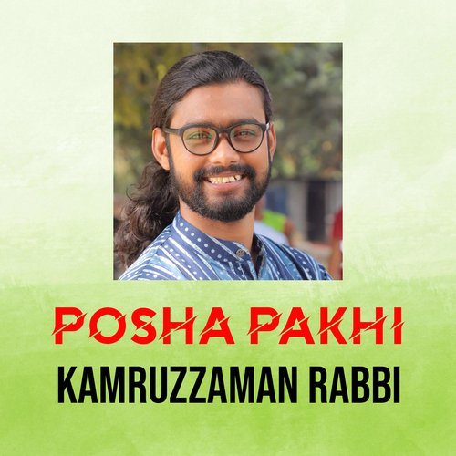 POSHA PAKHI