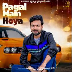 Pagal Main Hoya-Nwk4eiVTdgI