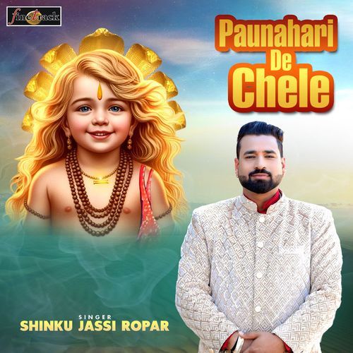 Paunahari De Chele