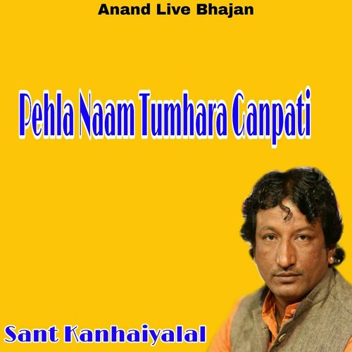 Pehla Naam Tumhara Ganpati