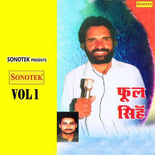 Phool Singh Vol 1