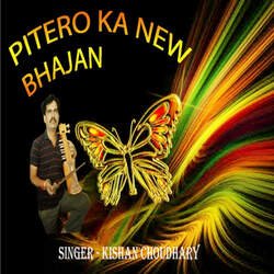 Pitero Ka New Bhajan-JRkjaQJyYHw