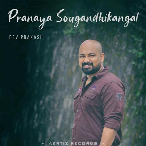 Pranaya Sougandhikangal (feat. Noel Toms)