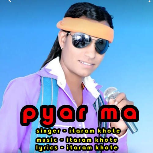 Pyar Ma