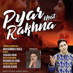 Pyar Mat Rakhna-Fy4OegJ4cnQ