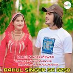 Rahul Singer SR 8250