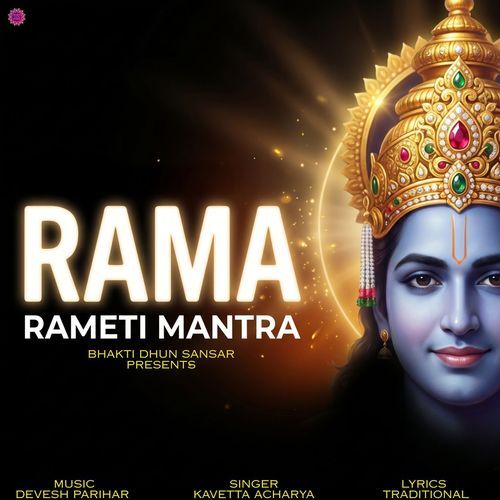 Rama Rameti Mantra