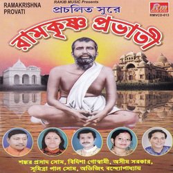 Joyramkrishna Sharanang-Nw8JXUFSX3A