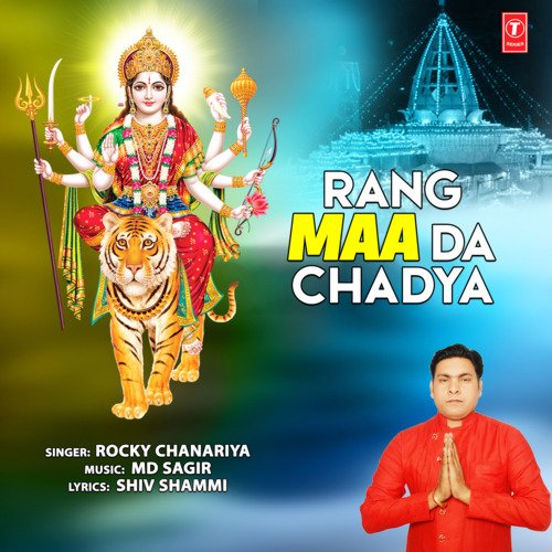 Rang Maa Da Chadya